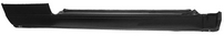2276002 - 1984-1990 BMW 3 Series 2 Door Rocker Panel Passenger's Side